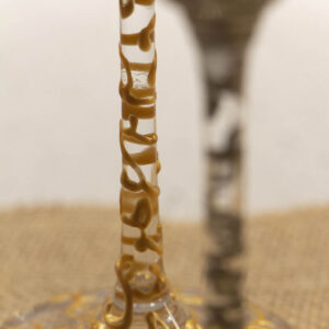 Сватбени чаши "Градината"